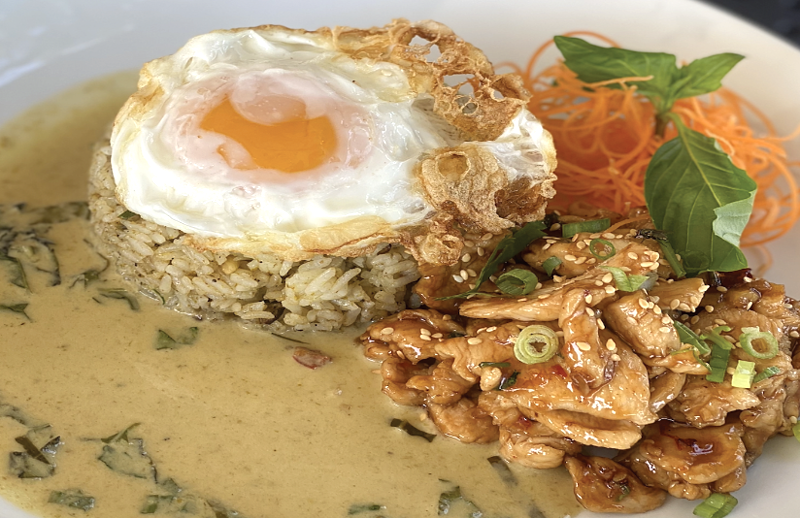 Lunar  Fried Rice