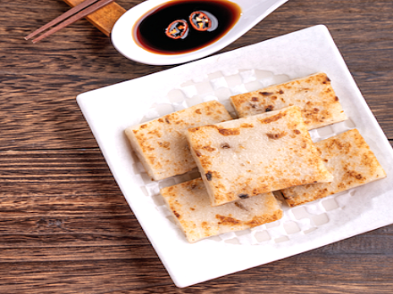 Pan-Seared Turnip Cakes (3)