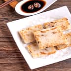 Pan-Seared Turnip Cakes (3)