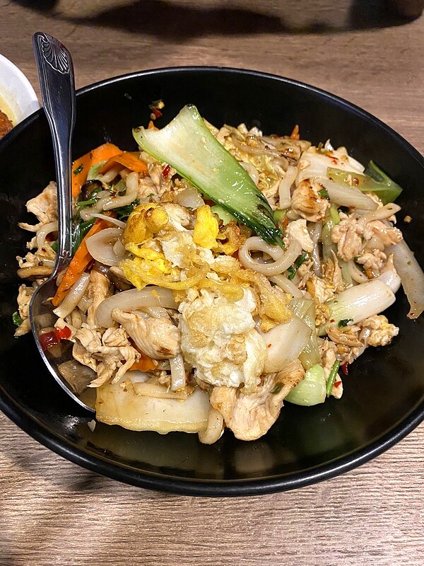 Udon Cashew Noodle
